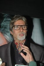Amitabh Bachchan at KBC winner announcement in Filmcity, Mumbai on 25th Oct 2011 (17).JPG